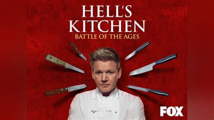 Is Hell's Kitchen on Amazon Prime?