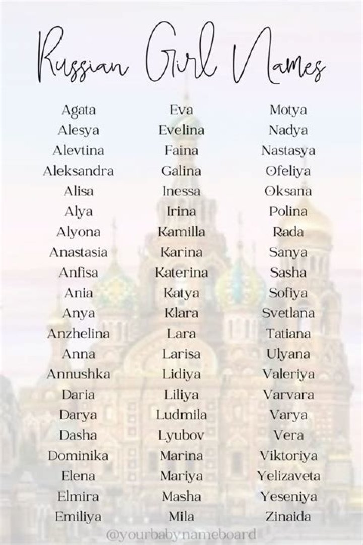 Is NMES the same as Russian?