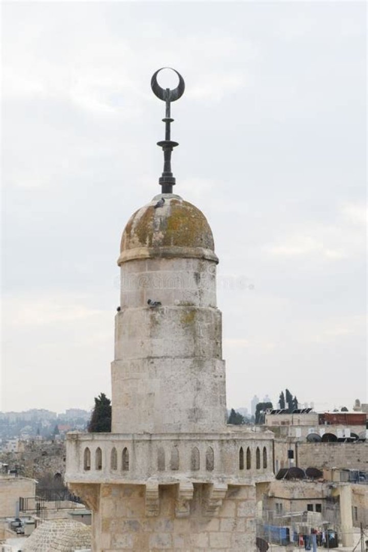 What is the slender tower of a mosque called?